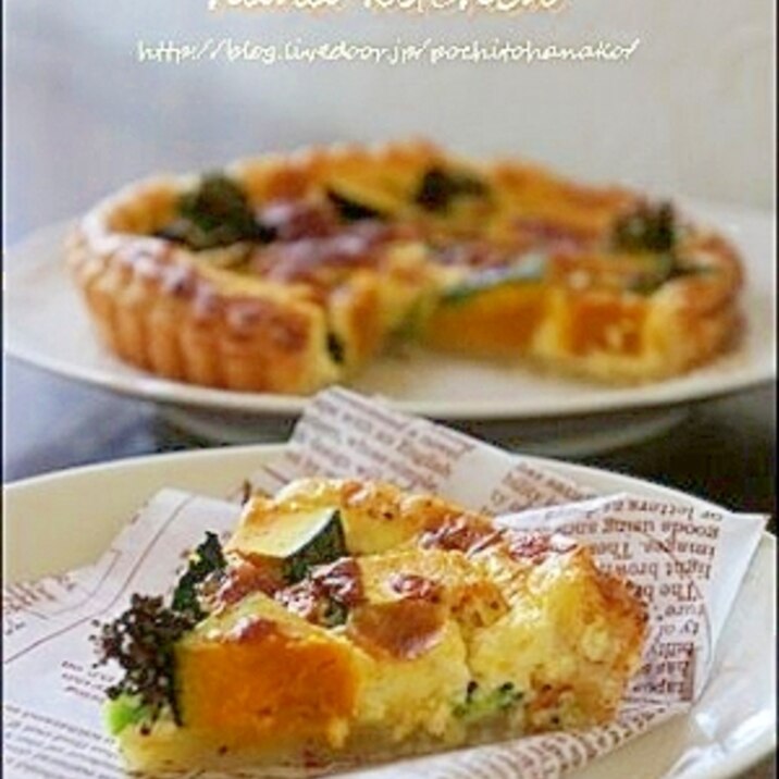 かぼちゃのスパイシーキッシュ<ハロウィンレシピ>